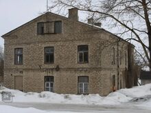 V&auml;ga soodsa asukohaga &auml;ripind Viru-Nigula keskuses kiriku k&otilde;rval, kaugus Tallinn-Pe