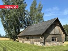 KOHE VABA HOOLDATUD KINNISTU PÕLVAMAAL!