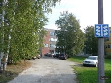 Üürile anda korralik väike büroopind büroohoone 4-korrusel