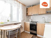 RAHULIKUS PIIRKONNAS AVARA VAATEGA 2-TOALINE!