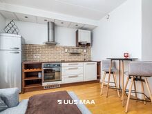 UUS ÜÜRIPAKKUMINE!