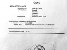 Müüa maatulundusmaa
