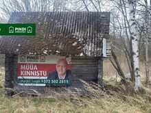 Soovid elada rannakülas, sobilik kinnistu ootab Ostjat!
