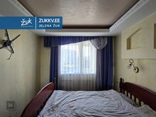 MÜÜK / VAHETUS