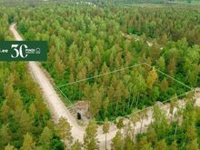 KOMMUNIKATSIOONIDEGA ELAMUKRUNT, HIND SISALDAB KÄIBEMAKSU