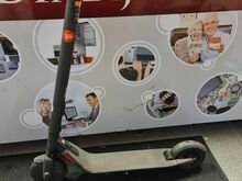 Elektritõukeratas Ninebot Segway Es2