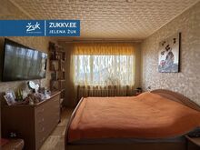 MÜÜK / VAHETUS
