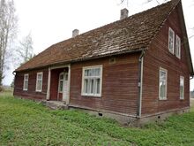 KÕRGHALJASTUS, METSATUKK, PRIVAATSUS