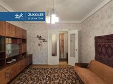 MÜÜK / VAHETUS