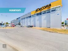 ÜÜRILE ANDA VALGUSKÜLLANE BÜROORUUM!