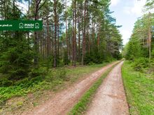 Müüa kinnistu kõrgelt hinnatud piirkonnas!