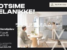 Ideaalne esimeseks koduks või investeeringuks!