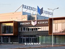 VÄRSKED LAOPINNAD LOGISTILISELT IDEAALSES ASUKOHAS!