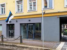 Äripind Tallinna kesklinnas Tartu maanteel