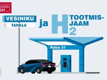 Vesinikutankla arendusprojekt - esimene Eestis!