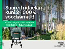 LAANESERVA ELURAJOON
Laaneserva elurajoon sobib ideaalselt peredele, kes hindavad looduskaunist, aga