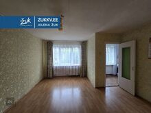 MÜÜK / VAHETUS