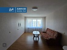 MÜÜK / VAHETUS