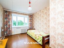 Suurepärane võimalus oma kodu kujundamiseks!