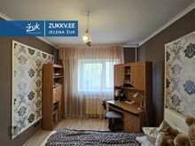 MÜÜK / VAHETUS
