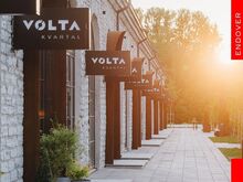 Äripind suure hoovipoolse terrassiga. Üür 2 kuud TASUTA!