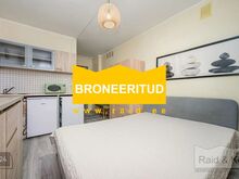 Esimene makse üürilepingu sõlmimisel on:

* tagatisraha 310 €, mis tagastatakse üüriperioodi 