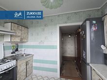 MÜÜK / VAHETUS