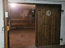 Müüa garaažibox Kristiines