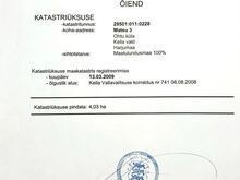 Müüa kinnistu.