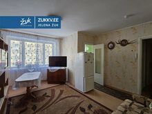 MÜÜK / VAHETUS