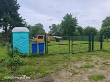Tupiktänaval privaatne kinnistu