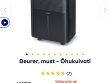 Осушитель воздуха Beurer 20 л
