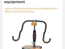 AB-DOER Twist treeningseade