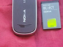 Nokia 7230