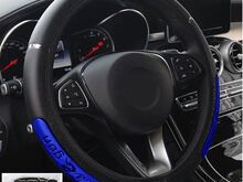 Чехол на руль автомобиля 37-38см