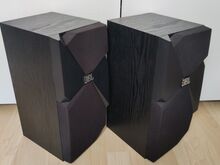 JBL Studio 130 riiulikõlarid