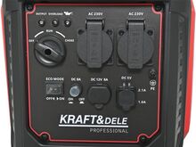Генератор 2,5 кВт KD3162