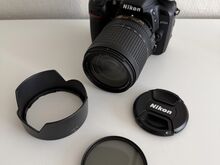 Nikon D7500 komplekt