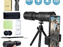 Monokkel 10 - 300X