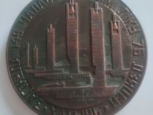 Medaljon  USSR 1941, 1944