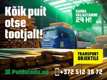 SAEMATERJALI MÜÜK, VÄLJASTAMINE 24H!
