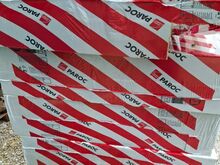 KIVIVILL PAROC LINIO 10cc 150mm 7m2