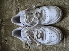 Nike vabaaja jalats