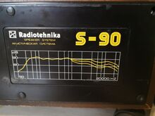 Radiotehnika s90 kõlarid