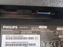 Monitor Philips 223V5LSB