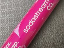 UUS! Varu gaasiballoon SodaStream Quick Connect