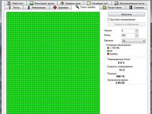 500GB HGST HDD SATA 2.5 SÜLEARVUTI KÕVAKETTAS