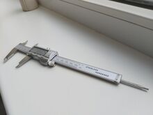Nihkkaliiber/nihik, elektrooniline