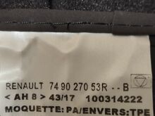 RENAULT ESPACE UUED ORIGINAAL SALONGIMATID