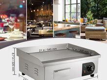 PLAATGRILL 3000W 220V (grillplaat 54x30cm)
